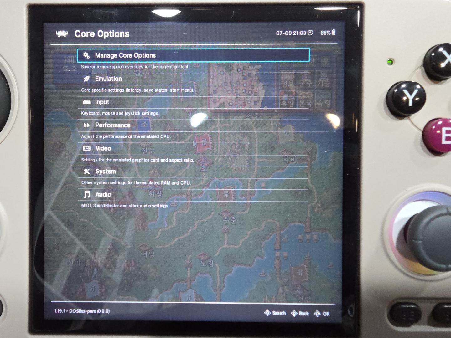 DOSBox Pure Core Options menu with Manage Core Options selected and Input visible