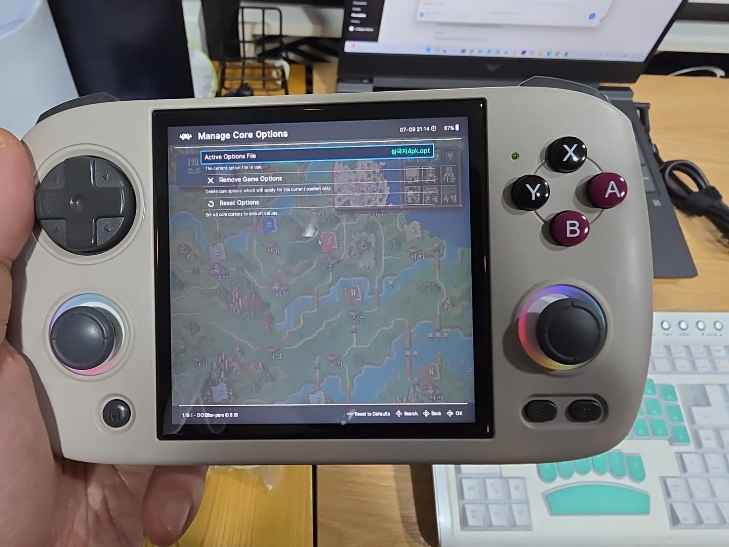 RetroArch Manage Core Options screen showing the active game-specific file named 삼국지4pk.opt