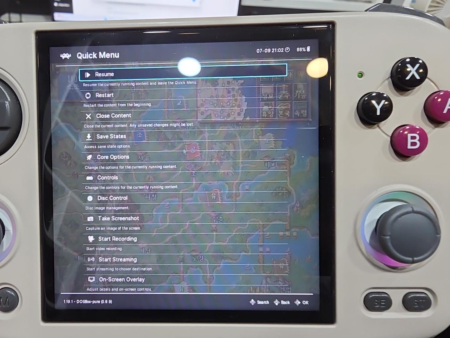 RetroArch Quick Menu on RG CubeXX with Core Options visible